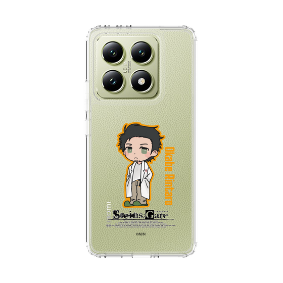 Slim Protection Case［ STEINS;GATE - Chibi character - Rintaro Okabe ］