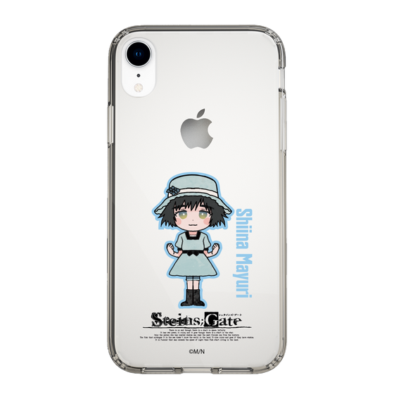 Slim Protection Case［ STEINS;GATE - Chibi character - Mayuri Shiina ］