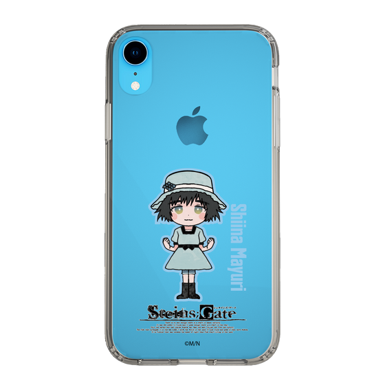 Slim Protection Case［ STEINS;GATE - Chibi character - Mayuri Shiina ］