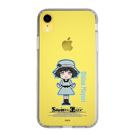 Slim Protection Case［ STEINS;GATE - Chibi character - Mayuri Shiina ］