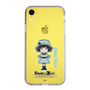 Slim Protection Case［ STEINS;GATE - Chibi character - Mayuri Shiina ］