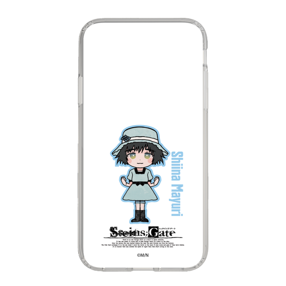 Slim Protection Case［ STEINS;GATE - Chibi character - Mayuri Shiina ］
