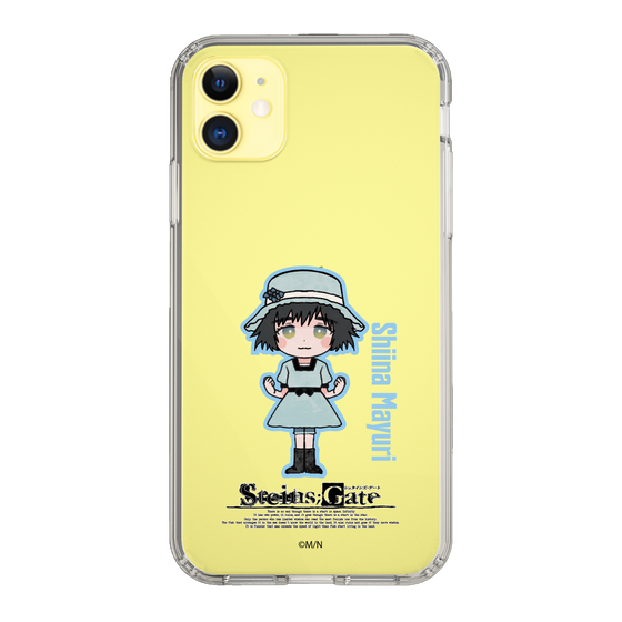 Slim Protection Case［ STEINS;GATE - Chibi character - Mayuri Shiina ］