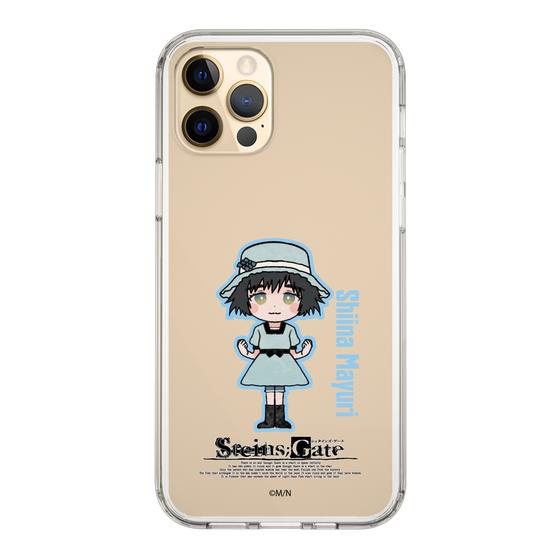 Slim Protection Case［ STEINS;GATE - Chibi character - Mayuri Shiina ］