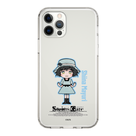 Slim Protection Case［ STEINS;GATE - Chibi character - Mayuri Shiina ］