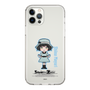 Slim Protection Case［ STEINS;GATE - Chibi character - Mayuri Shiina ］