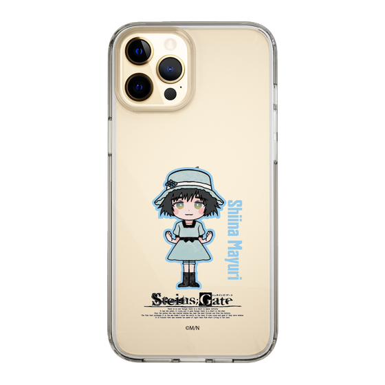 Slim Protection Case［ STEINS;GATE - Chibi character - Mayuri Shiina ］
