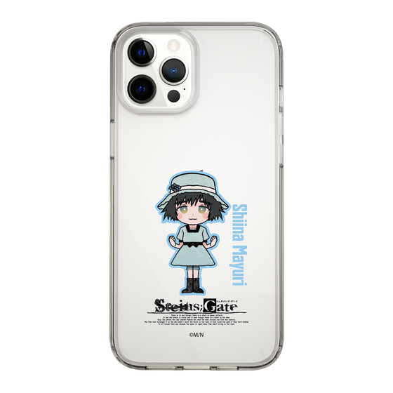 Slim Protection Case［ STEINS;GATE - Chibi character - Mayuri Shiina ］