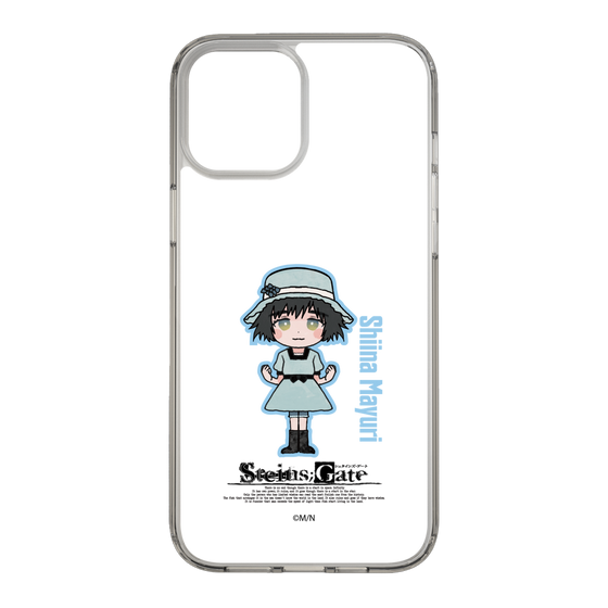 Slim Protection Case［ STEINS;GATE - Chibi character - Mayuri Shiina ］