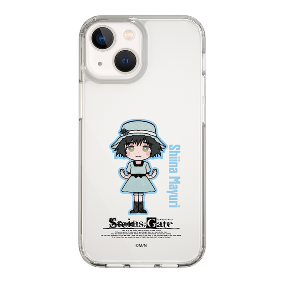 Slim Protection Case［ STEINS;GATE - Chibi character - Mayuri Shiina ］