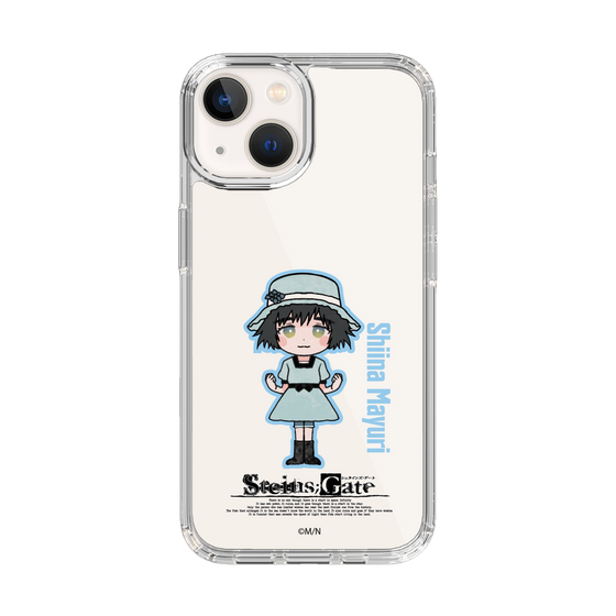 Slim Protection Case［ STEINS;GATE - Chibi character - Mayuri Shiina ］
