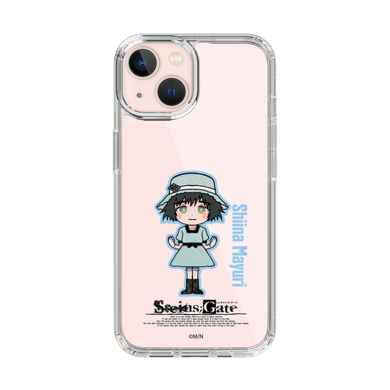 Slim Protection Case［ STEINS;GATE - Chibi character - Mayuri Shiina ］