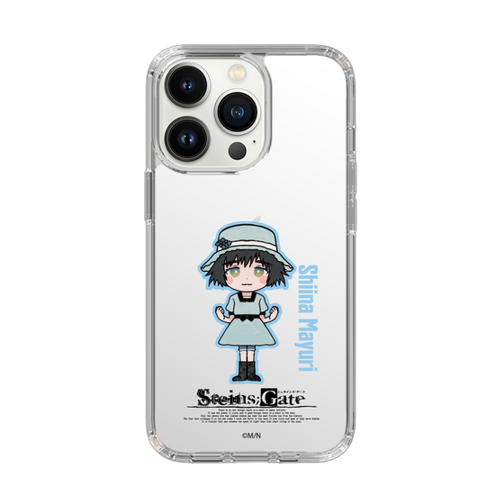 Slim Protection Case［ STEINS;GATE - Chibi character - Mayuri Shiina ］