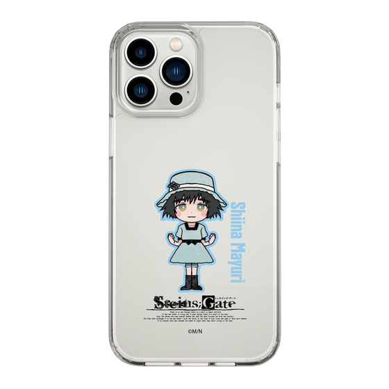 Slim Protection Case［ STEINS;GATE - Chibi character - Mayuri Shiina ］