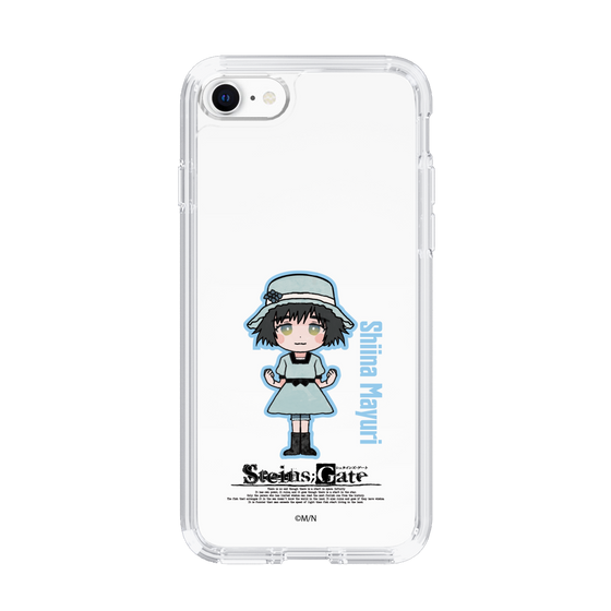Slim Protection Case［ STEINS;GATE - Chibi character - Mayuri Shiina ］