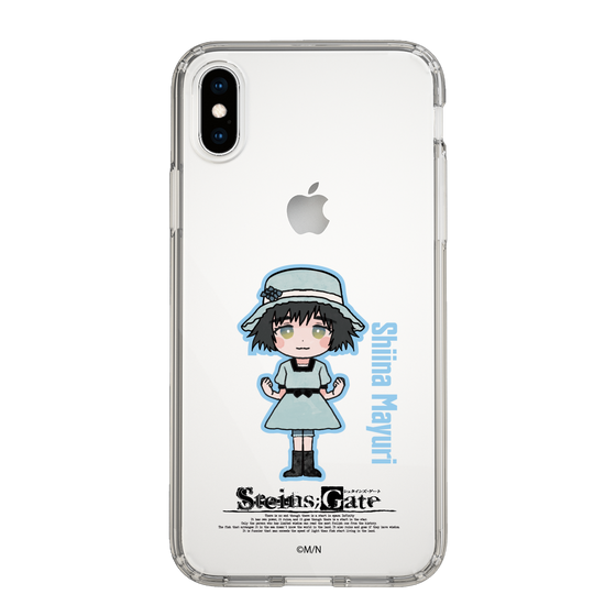 Slim Protection Case［ STEINS;GATE - Chibi character - Mayuri Shiina ］