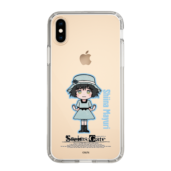 Slim Protection Case［ STEINS;GATE - Chibi character - Mayuri Shiina ］