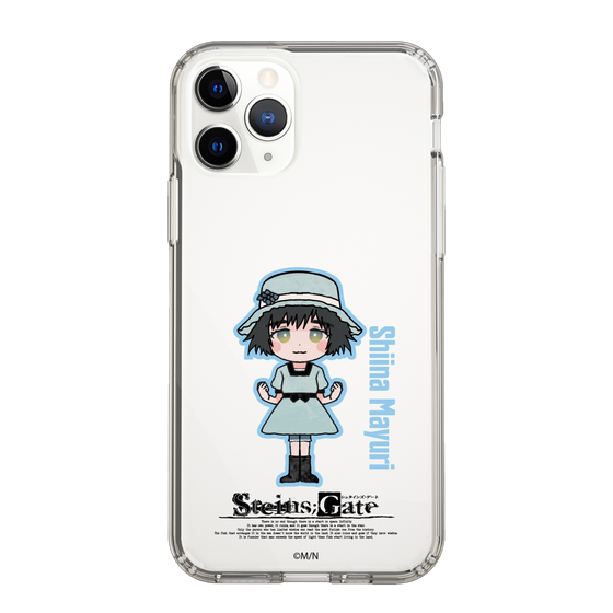 Slim Protection Case［ STEINS;GATE - Chibi character - Mayuri Shiina ］