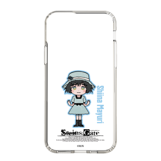 Slim Protection Case［ STEINS;GATE - Chibi character - Mayuri Shiina ］