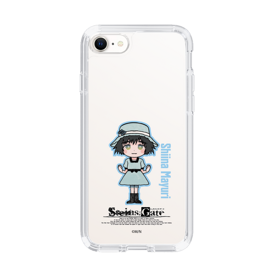 Slim Protection Case［ STEINS;GATE - Chibi character - Mayuri Shiina ］