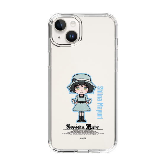 Slim Protection Case［ STEINS;GATE - Chibi character - Mayuri Shiina ］