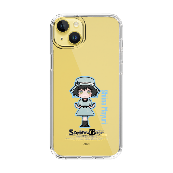 Slim Protection Case［ STEINS;GATE - Chibi character - Mayuri Shiina ］