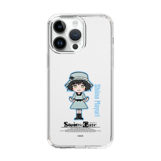 Slim Protection Case［ STEINS;GATE - Chibi character - Mayuri Shiina ］