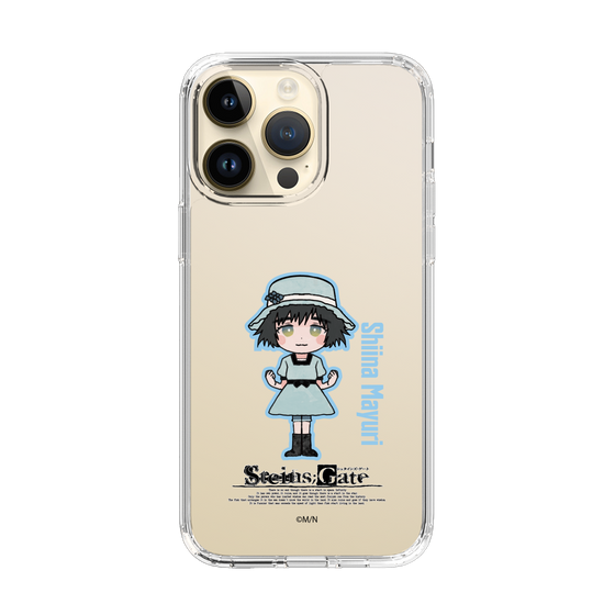 Slim Protection Case［ STEINS;GATE - Chibi character - Mayuri Shiina ］