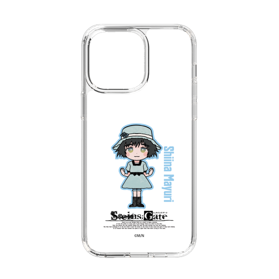 Slim Protection Case［ STEINS;GATE - Chibi character - Mayuri Shiina ］
