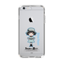 Slim Protection Case［ STEINS;GATE - Chibi character - Mayuri Shiina ］