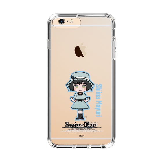 Slim Protection Case［ STEINS;GATE - Chibi character - Mayuri Shiina ］