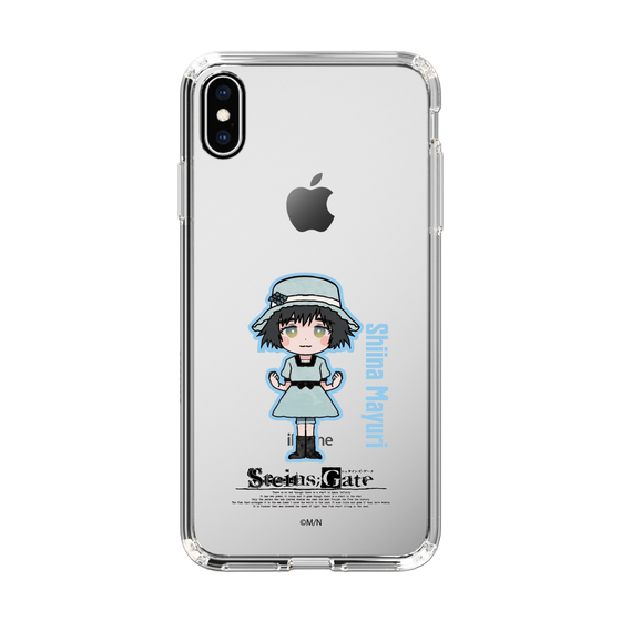 Slim Protection Case［ STEINS;GATE - Chibi character - Mayuri Shiina ］