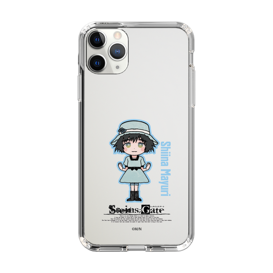 Slim Protection Case［ STEINS;GATE - Chibi character - Mayuri Shiina ］