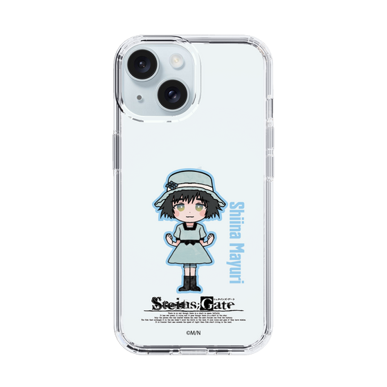 Slim Protection Case［ STEINS;GATE - Chibi character - Mayuri Shiina ］