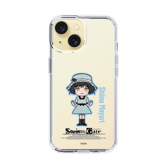 Slim Protection Case［ STEINS;GATE - Chibi character - Mayuri Shiina ］