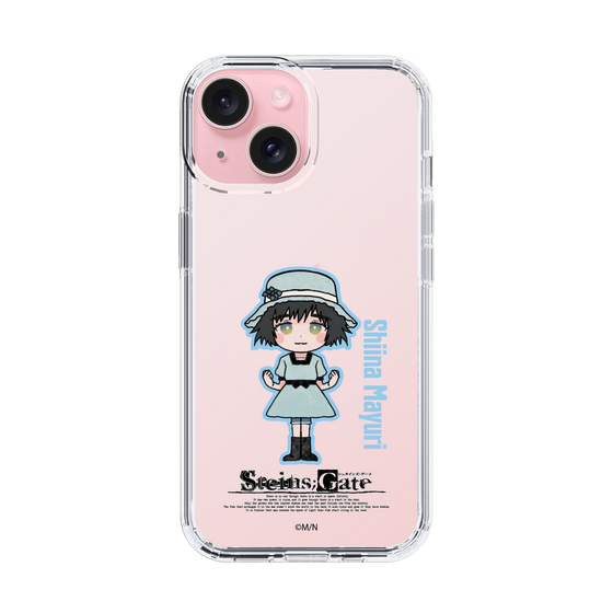Slim Protection Case［ STEINS;GATE - Chibi character - Mayuri Shiina ］
