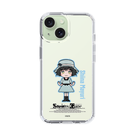 Slim Protection Case［ STEINS;GATE - Chibi character - Mayuri Shiina ］