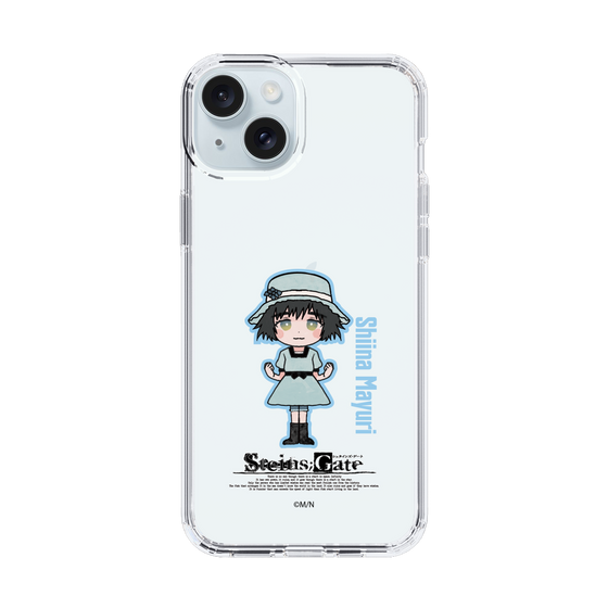 Slim Protection Case［ STEINS;GATE - Chibi character - Mayuri Shiina ］