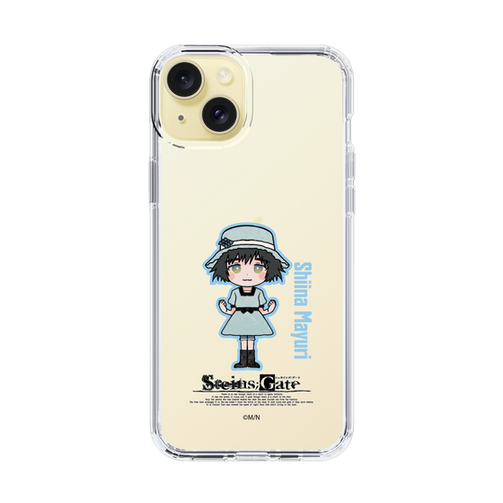 Slim Protection Case［ STEINS;GATE - Chibi character - Mayuri Shiina ］