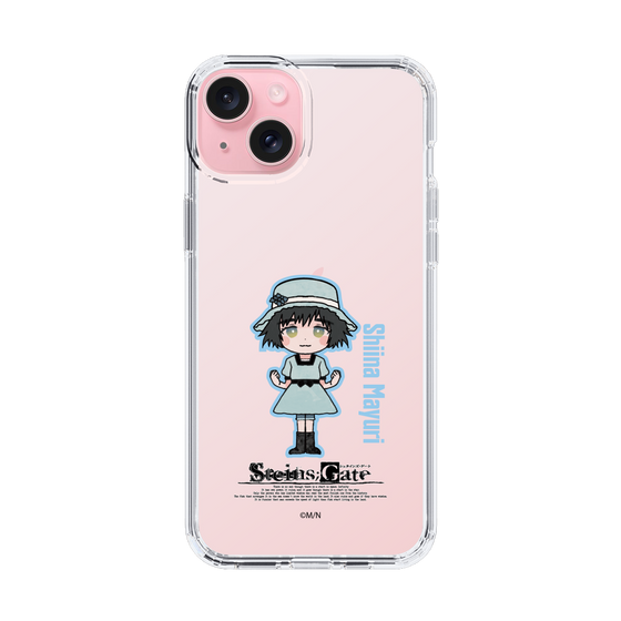 Slim Protection Case［ STEINS;GATE - Chibi character - Mayuri Shiina ］