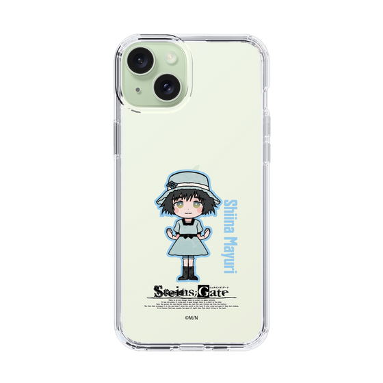 Slim Protection Case［ STEINS;GATE - Chibi character - Mayuri Shiina ］