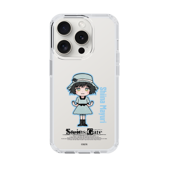 Slim Protection Case［ STEINS;GATE - Chibi character - Mayuri Shiina ］