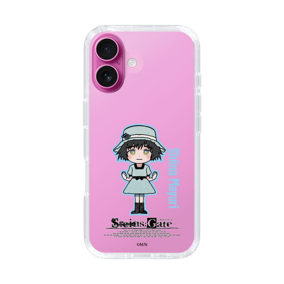 Slim Protection Case［ STEINS;GATE - Chibi character - Mayuri Shiina ］