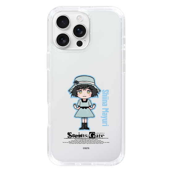 Slim Protection Case［ STEINS;GATE - Chibi character - Mayuri Shiina ］
