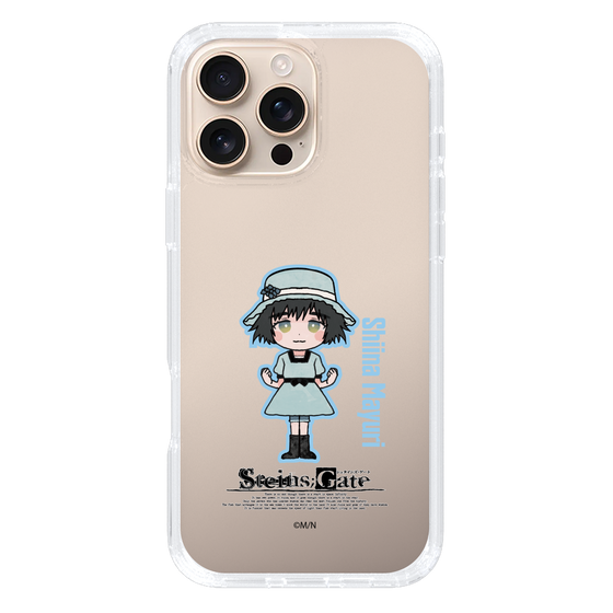 Slim Protection Case［ STEINS;GATE - Chibi character - Mayuri Shiina ］