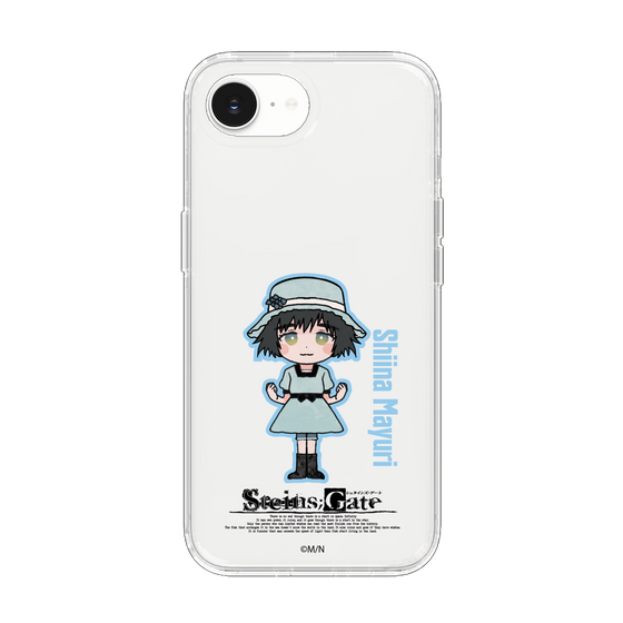 Slim Protection Case［ STEINS;GATE - Chibi character - Mayuri Shiina ］