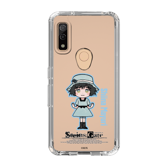 Slim Protection Case［ STEINS;GATE - Chibi character - Mayuri Shiina ］