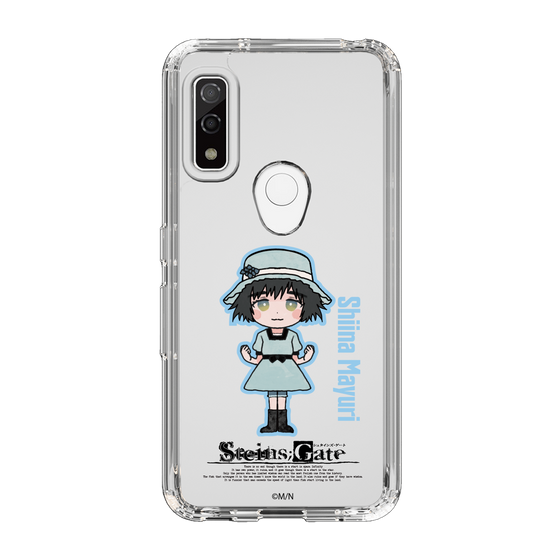 Slim Protection Case［ STEINS;GATE - Chibi character - Mayuri Shiina ］