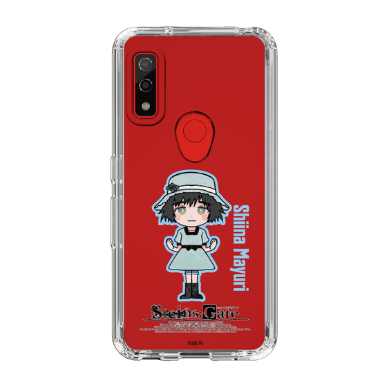 Slim Protection Case［ STEINS;GATE - Chibi character - Mayuri Shiina ］