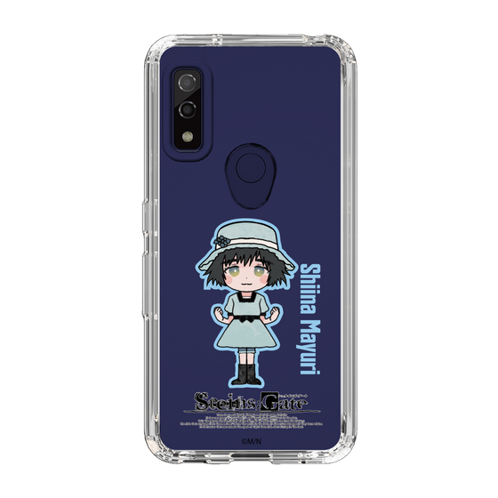 Slim Protection Case［ STEINS;GATE - Chibi character - Mayuri Shiina ］